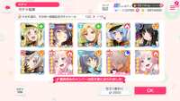 https://images.plurk.com/hh2Ep8qCd0gFMa1O85MH6.png