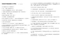 https://images.plurk.com/hhd5awjrkAKlFkTkk29p1.png