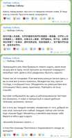 https://images.plurk.com/hjEnG3wqwvVtg5lRCMaCq.png