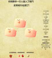 https://images.plurk.com/hkGKzZIaim6Lhpk6144Ko.png
