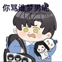 https://images.plurk.com/hkmplZXlpoUxw5zfZRxi1.png