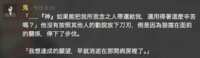 https://images.plurk.com/hlEuneIjoo9luvCjO8NDX.png