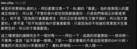 https://images.plurk.com/hlMF3cV91oNkEZx9WHIW3.png