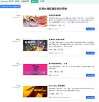https://images.plurk.com/hmkxiTKnvfzrtyXImkQmI.png