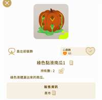 https://images.plurk.com/hn8twan5T4YUPiIlYeflr.jpg