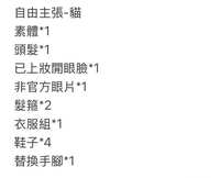 https://images.plurk.com/hng3bg5GEVyHJjad1b1HO.jpg
