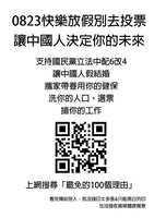 https://images.plurk.com/hoUpGE5amtYpcRASqeoZB.jpg