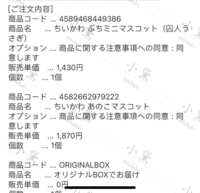 https://images.plurk.com/hqu9o9W2LIHBgUsNq9k18.png