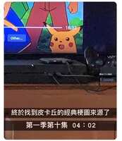 https://images.plurk.com/hrLsxpGPKANpAIFHzH6e5.jpg