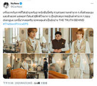 https://images.plurk.com/hsXDK0rmk2XCClKd237wu.jpg