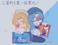https://images.plurk.com/hseo1DeKQVbyJdMNIp3MS.png