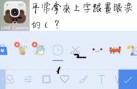 https://images.plurk.com/htBFe8hSTFTFkpjXkutz1.png