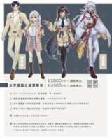 https://images.plurk.com/htqQfjvzNitWS119Jxn5r.png