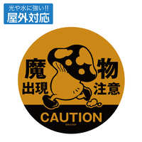 https://images.plurk.com/hvJojaCgrbtYlDQg3YkWb.jpg