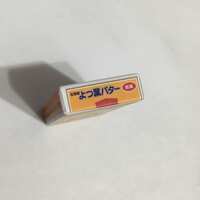 https://images.plurk.com/hwBApANU6v6hzupijujZ8.jpg