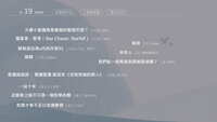 https://images.plurk.com/hxk3cx4lHrCamUYW2OVKD.jpg