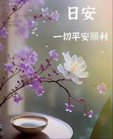 https://images.plurk.com/hz1T8YmzsgHdHMKEiIoVK.jpg
