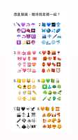 https://images.plurk.com/i0SizK50OLe2M2nIpli46.png