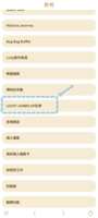https://images.plurk.com/i19EvkJsEwym3Vwuzw3Tf.png