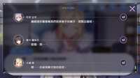 https://images.plurk.com/i1IbP5Rl6RB2wN6a5fCvN.png
