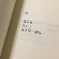 https://images.plurk.com/i1w0oYryq0dkSjBNpFxYJ.jpg