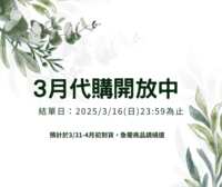 https://images.plurk.com/i3WNLp97HG9QXqJp3N7oi.png