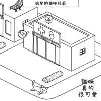 https://images.plurk.com/i3lv1Fs04mOrO146vmKm.png