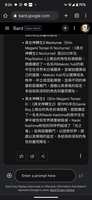 https://images.plurk.com/i4Rw8hAgqJZFXa4yzaVOt.png