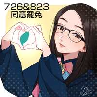 https://images.plurk.com/i4dqawlY4HKfA0kHH7hiP.jpg