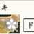 https://images.plurk.com/i4ptwWOcA1bVGPix0re29.png