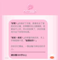 https://images.plurk.com/i6HPw3wYXuWwKQb27lml4.png