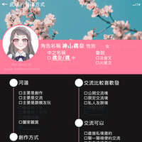 https://images.plurk.com/i6Iah7nHIW2dWxqTEog7E.jpg