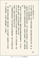 https://images.plurk.com/i7oW1cEqaJKdXbSOYcVJu.png