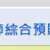 https://images.plurk.com/i8295sJ6YIMlM0AamyvlC.png