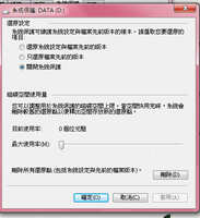 https://images.plurk.com/i91MSPPr33hnjeCLxYHIQ.jpg