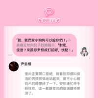 https://images.plurk.com/i9SXHWGKmRx8A2eUV2PTy.png