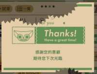 https://images.plurk.com/i9nICTWgfGbfVhB1IErIG.png