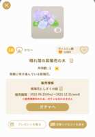 https://images.plurk.com/iA8Oi9BcR31Qk211wWHE4.png