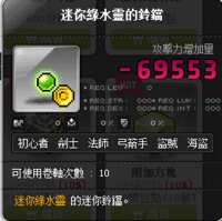 https://images.plurk.com/iAv38SLwnpC3AVfdWaQwn.png