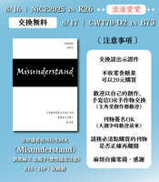 https://images.plurk.com/iBg6UjARK89hkvZSWI2WJ.jpg