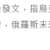 https://images.plurk.com/iDkqKHQ5RXSXsqa4wJQDr.png
