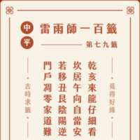 https://images.plurk.com/iFFfNLZjfG5HOutJ1VzN5.png