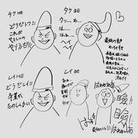 https://images.plurk.com/iFyxc2oXijajl2uvU5Cli.jpg