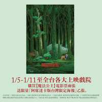 https://images.plurk.com/iGi1BbVhvBDCQHx1pNo9p.jpg