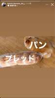 https://images.plurk.com/iHF1qHXeBhuQBZbMLOUSU.jpg