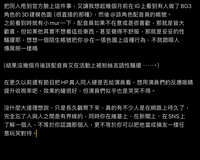 https://images.plurk.com/iIxiDt3lAeR7jyc0yd1n6.jpg