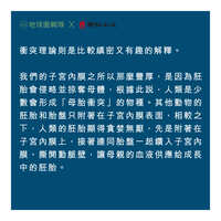 https://images.plurk.com/iJkIdvXPJZatbKmhK4UE9.jpg