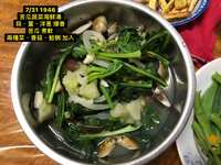 https://images.plurk.com/iJo9u60hjMiGctK1wjjPs.jpg