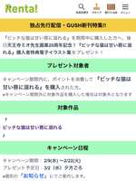 https://images.plurk.com/iJulSNxLlLBd9jfR45ChU.jpg