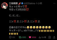 https://images.plurk.com/iKDW6CMW8ydYhDs91GmKW.jpg